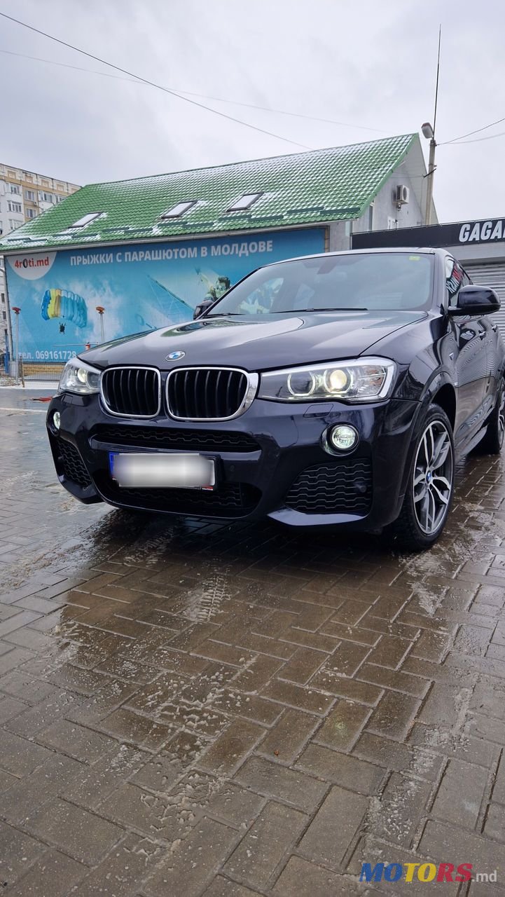 2014' BMW X4 photo #2