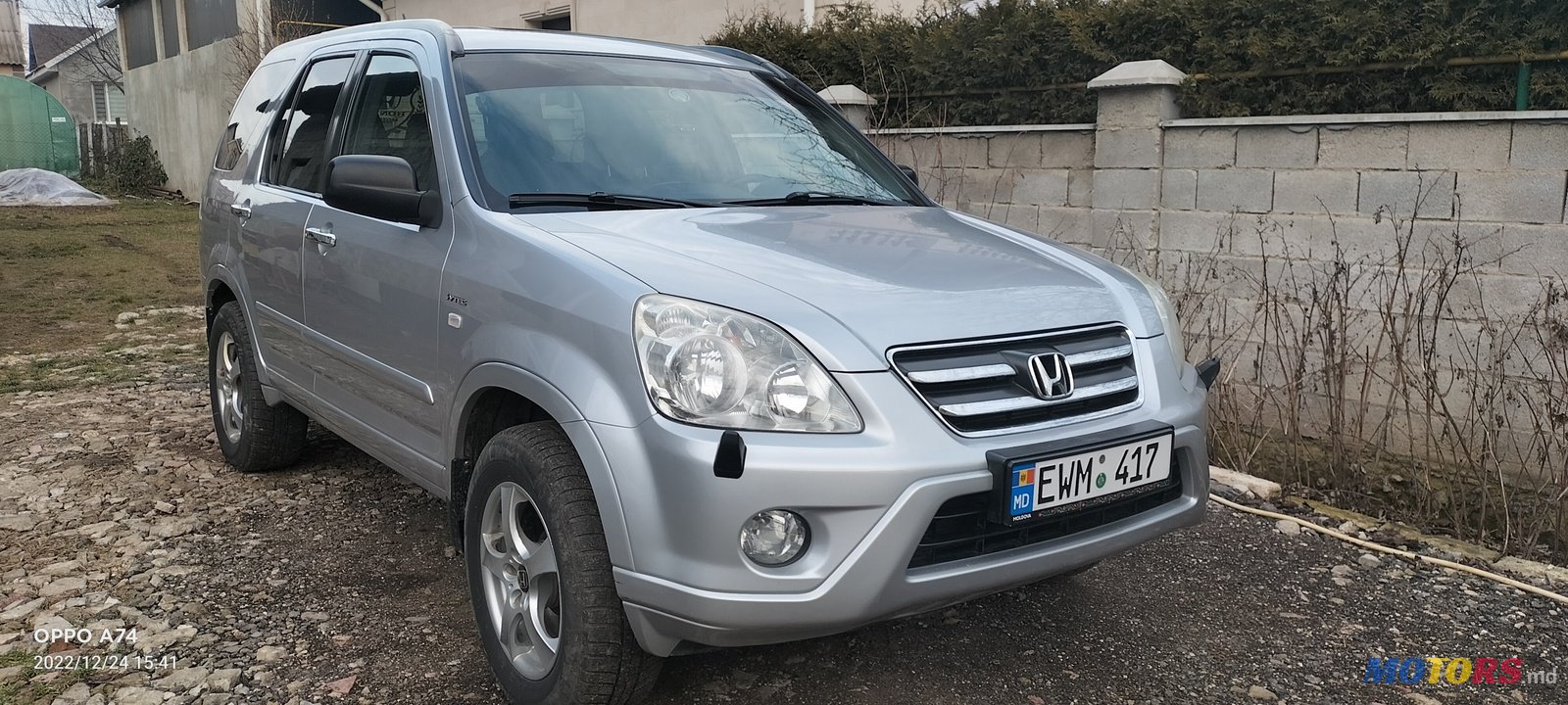 2005' Honda CR-V photo #6