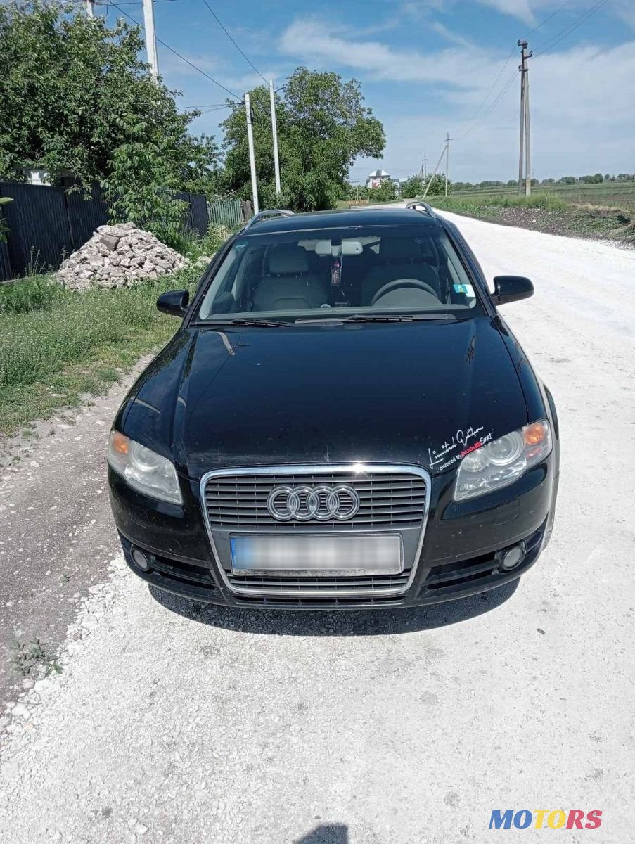 2007' Audi A4 photo #2