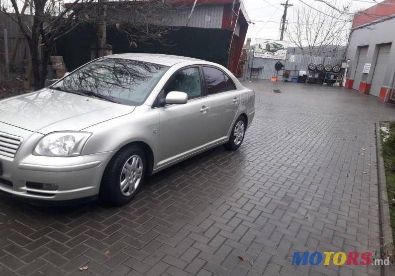 2003' Toyota Avensis photo #1