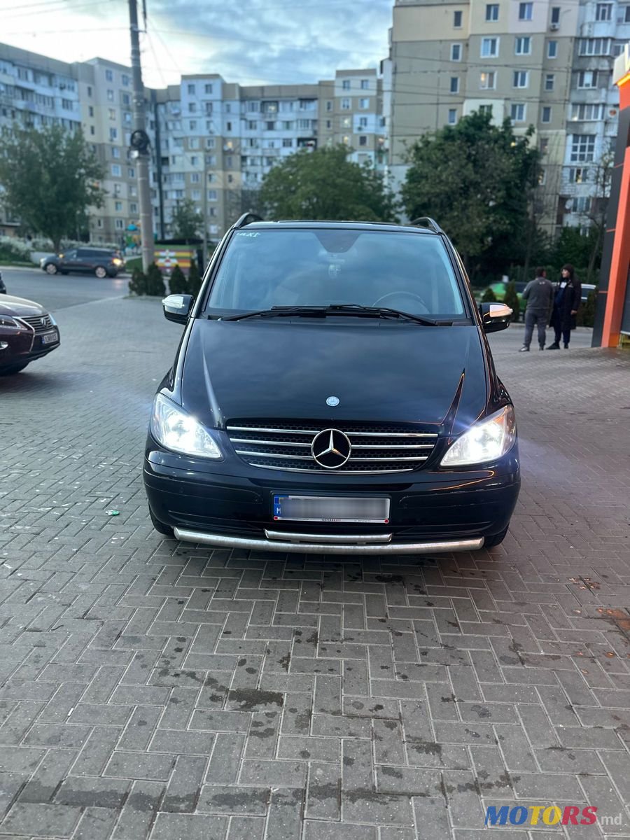 2010' Mercedes-Benz Viano photo #2