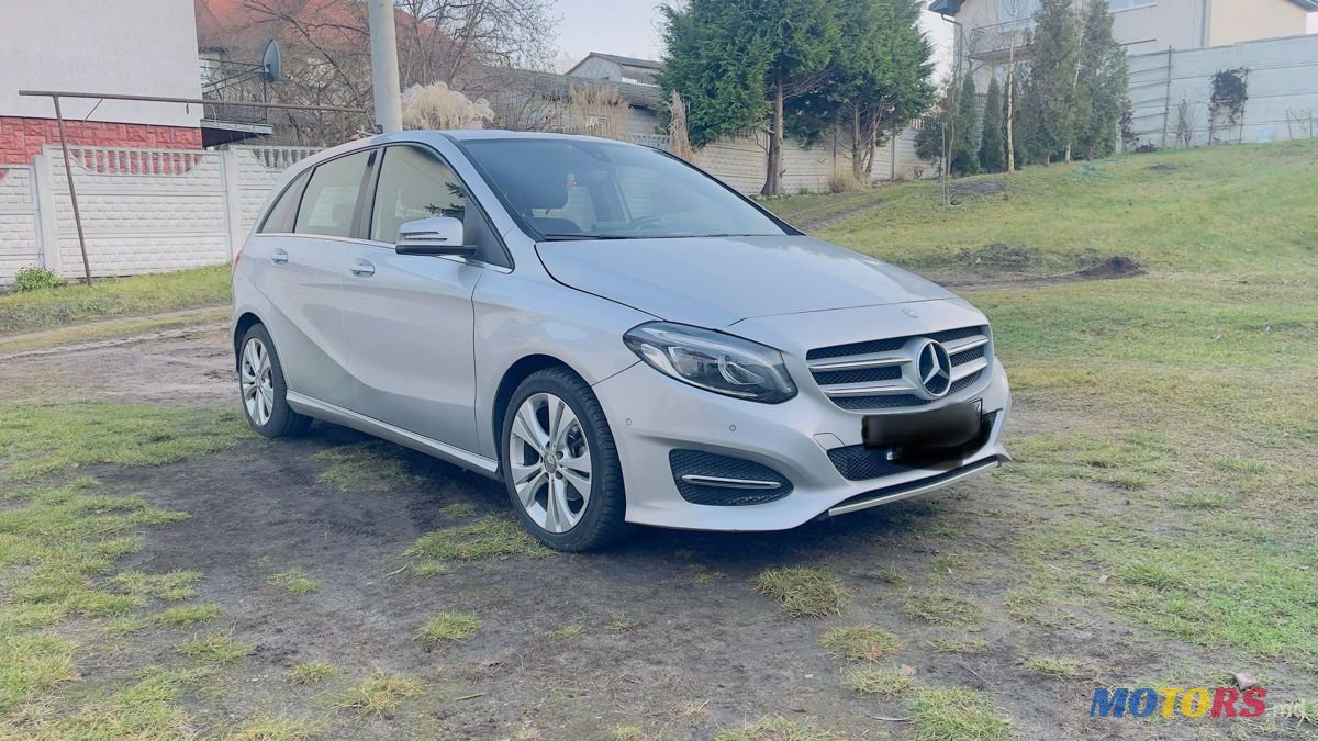 2015' Mercedes-Benz B-Class photo #3