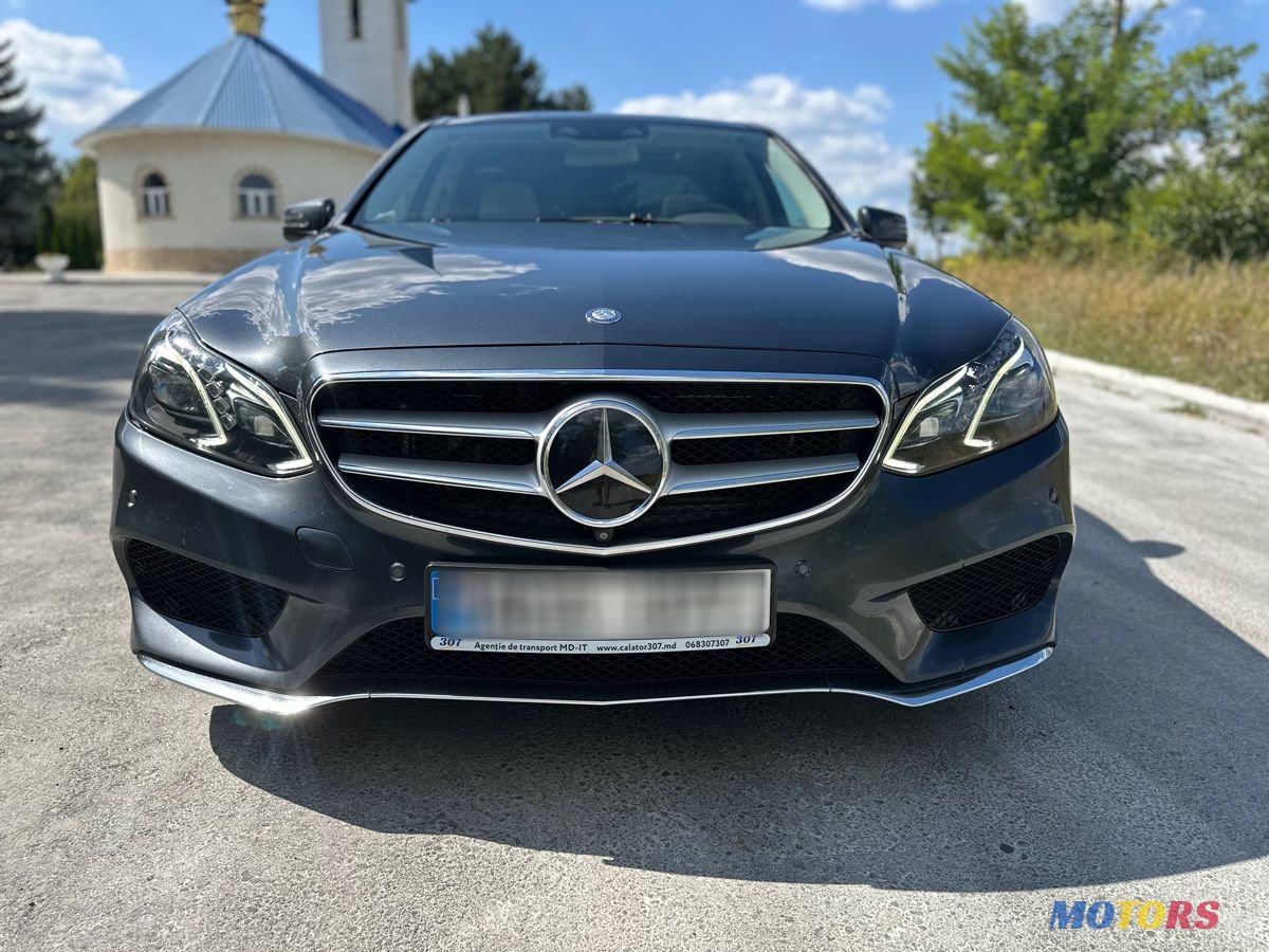 2014' Mercedes-Benz E-Class photo #6