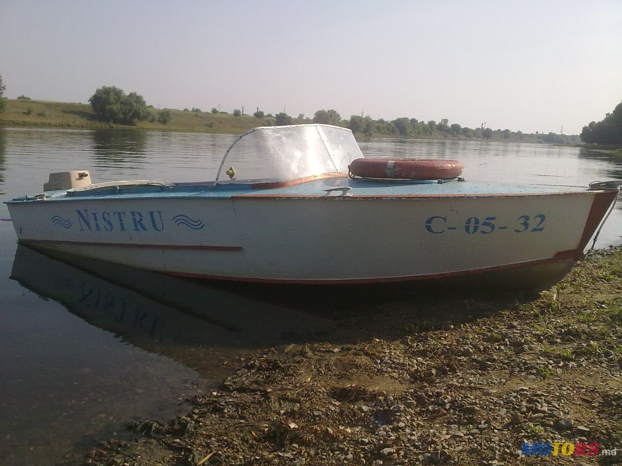 1980' Прогресс photo #2