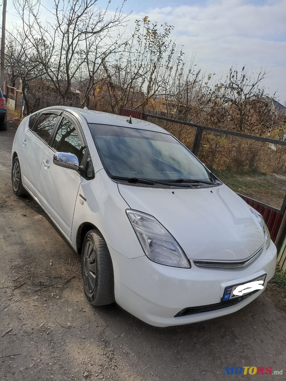 2008' Toyota Prius photo #2