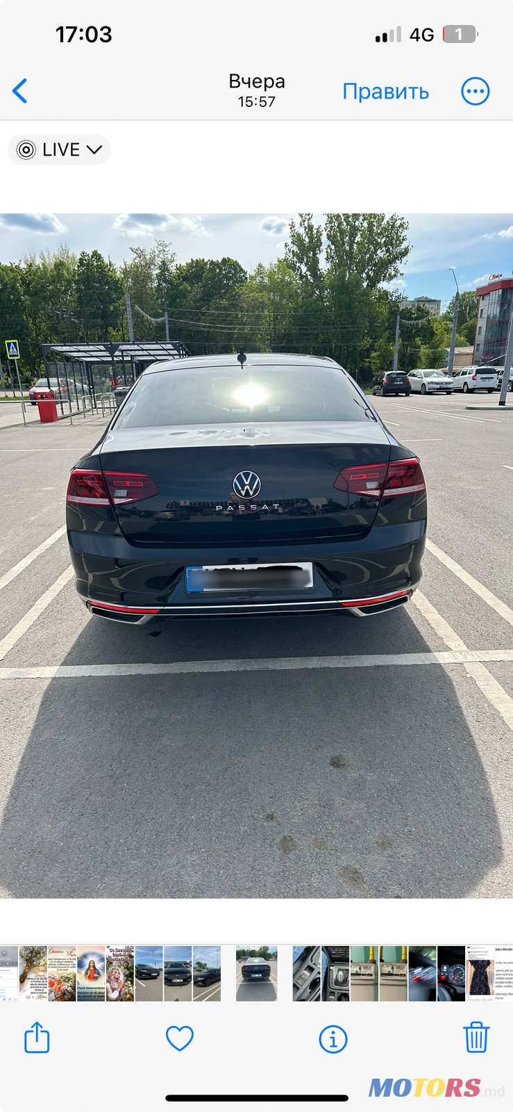 2021' Volkswagen Passat B8 photo #3