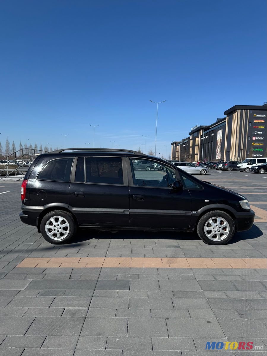 2005' Opel Zafira photo #2