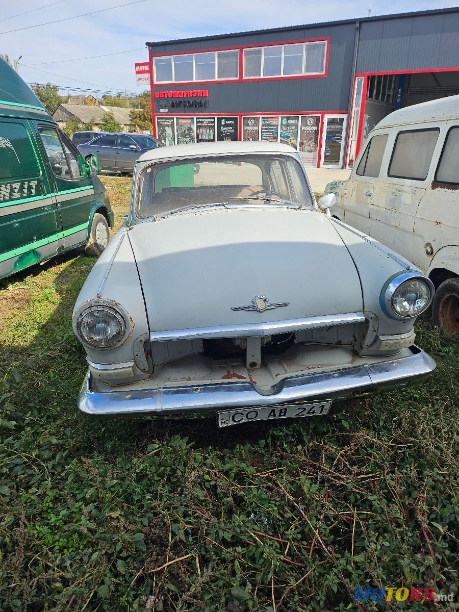 1964' ГАЗ 21 photo #2