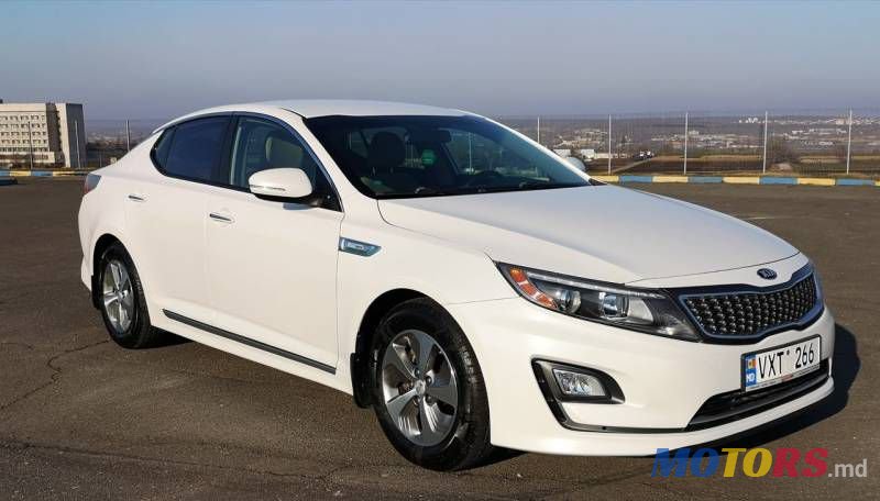 2015' Kia Optima photo #4