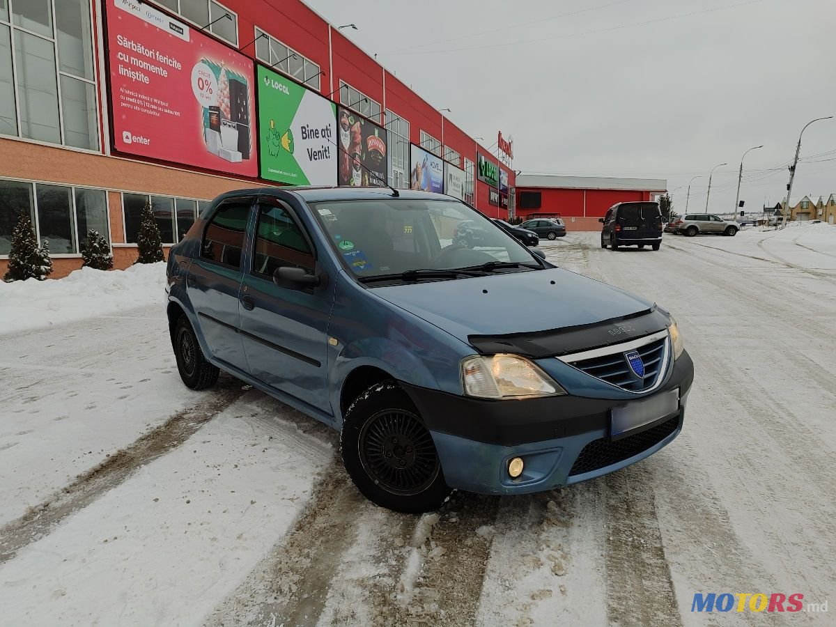 2007' Dacia Logan photo #1