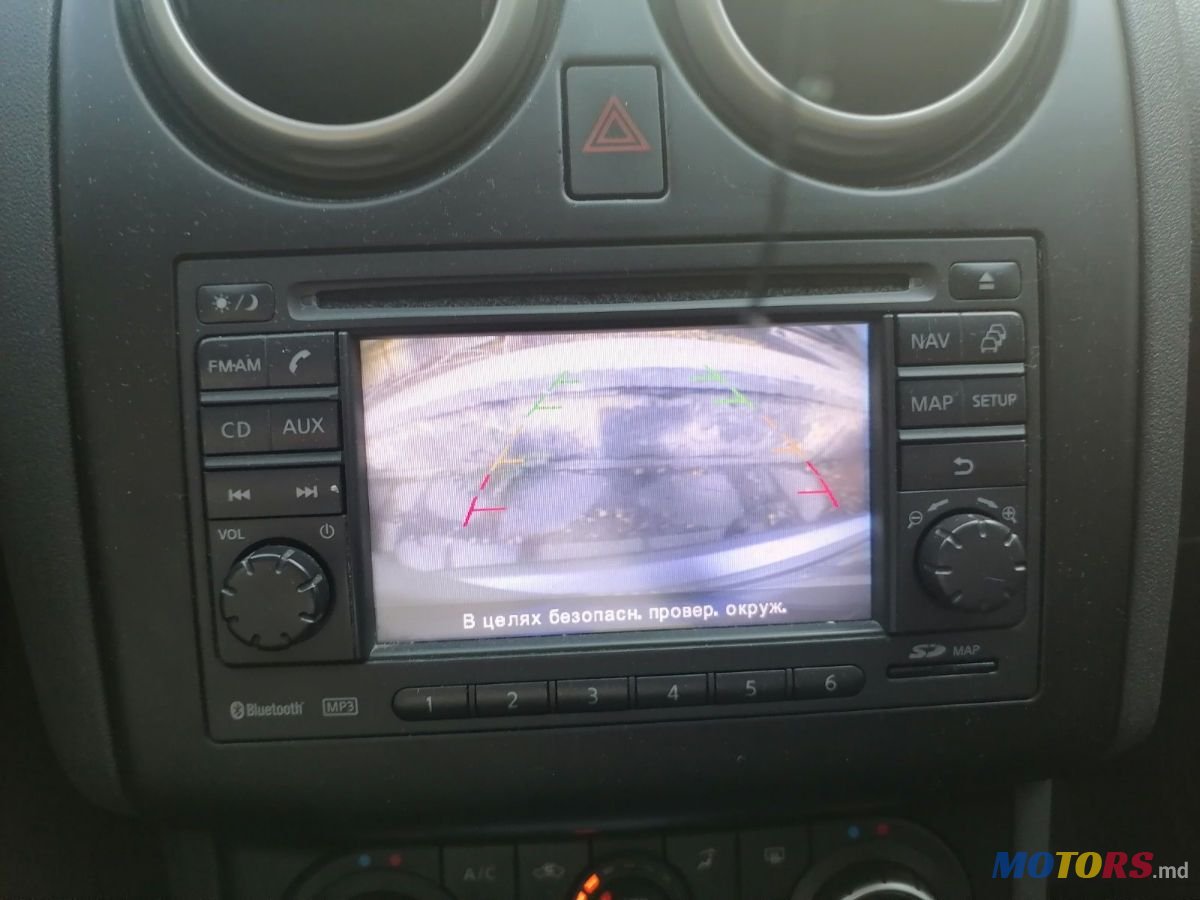 2010' Nissan Qashqai photo #5