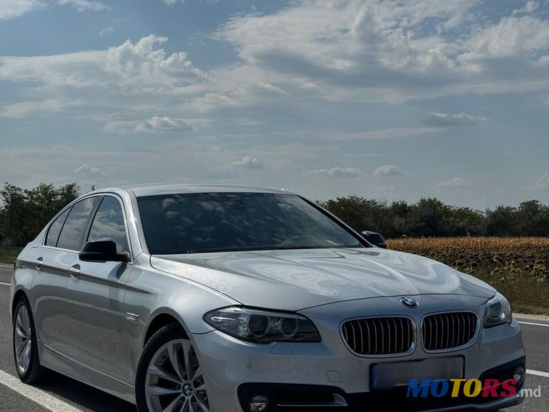 2013' BMW 5 Series photo #1