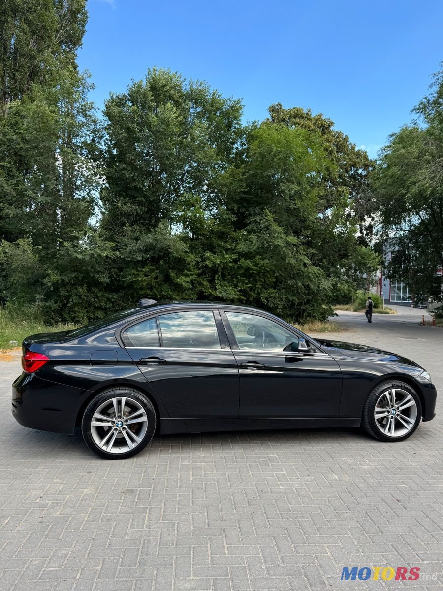 2017' BMW 3 Series photo #5