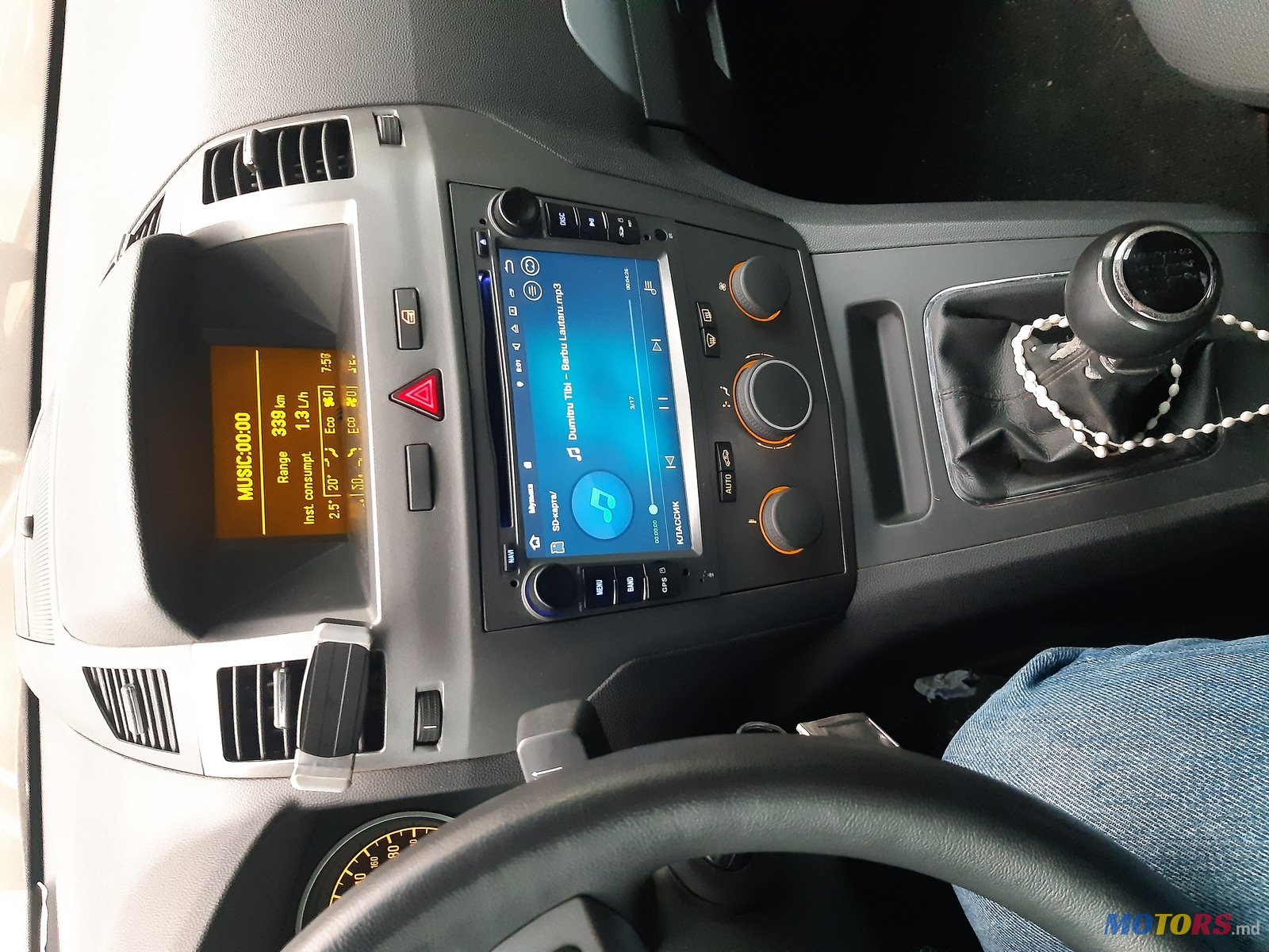 2007' Opel Zafira B photo #7