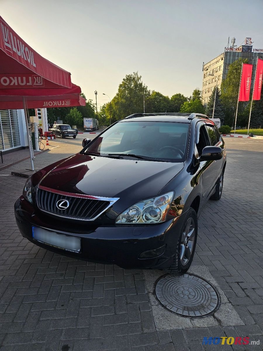 2008' Lexus Rx Series photo #3
