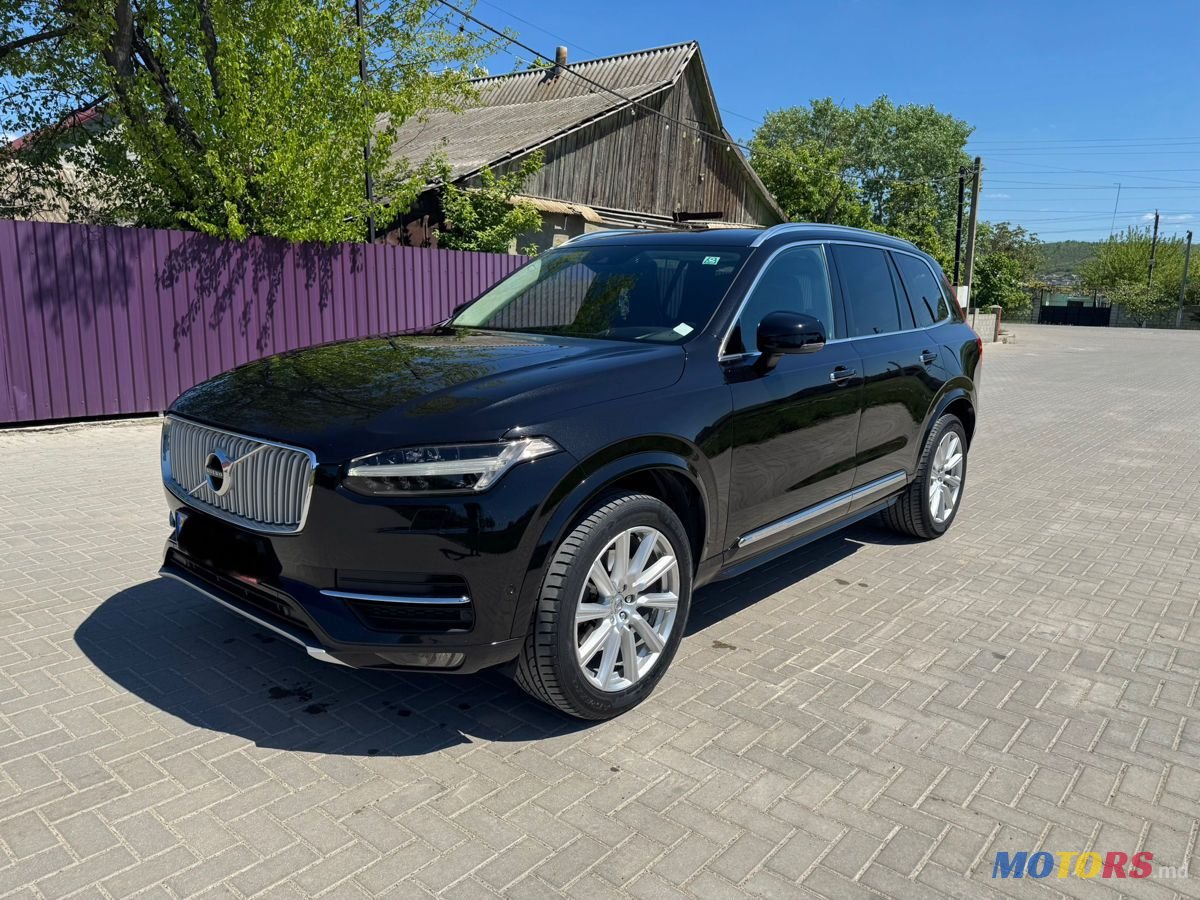 2016' Volvo XC90 photo #5