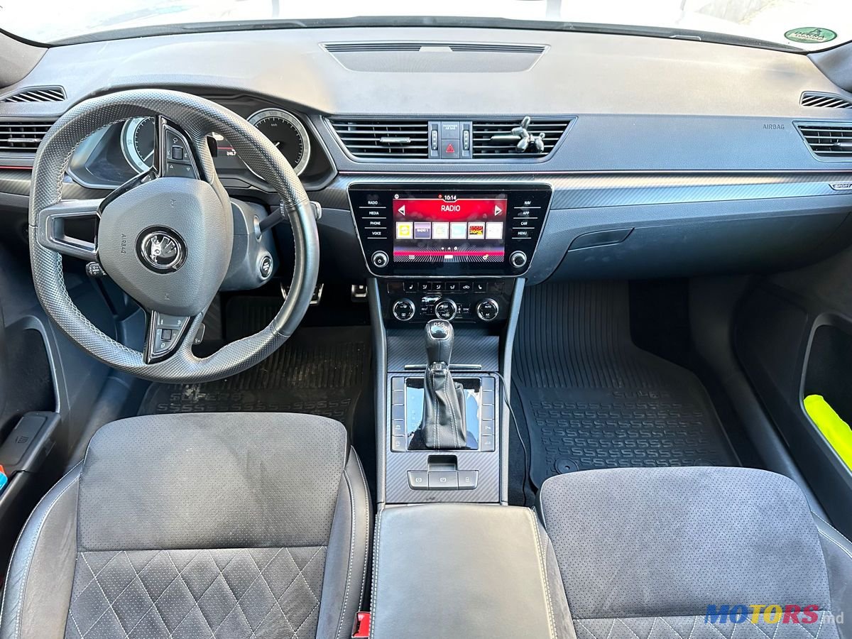 2020' Skoda Superb photo #6