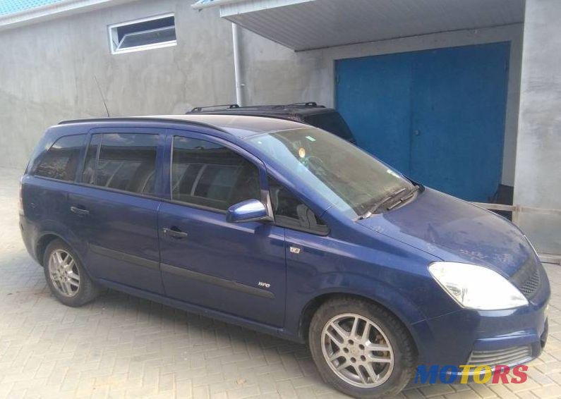 2008' Opel Zafira photo #2