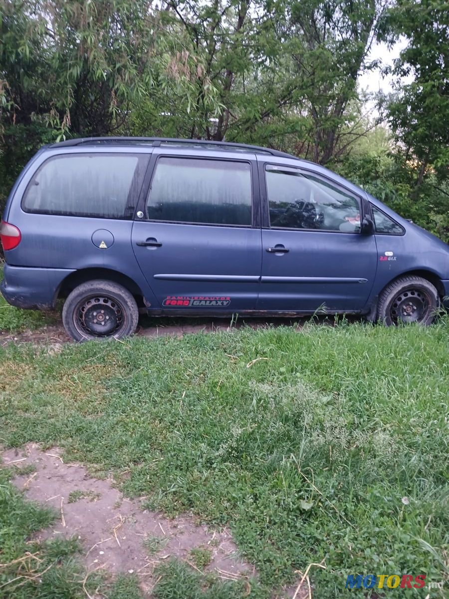 1995' Ford Galaxy photo #3