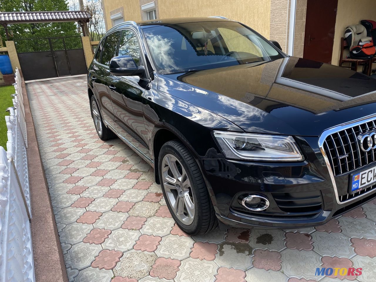 2013' Audi Q5 photo #1