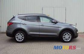 2013' Hyundai Santa Fe photo #1