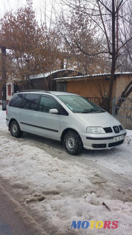 2001' SEAT Alhambra photo #1