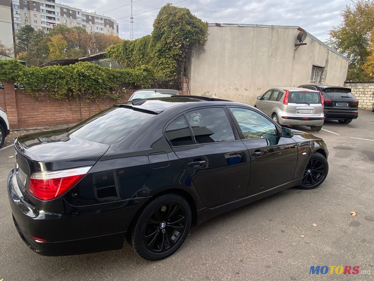 2008' BMW 5 Series photo #5