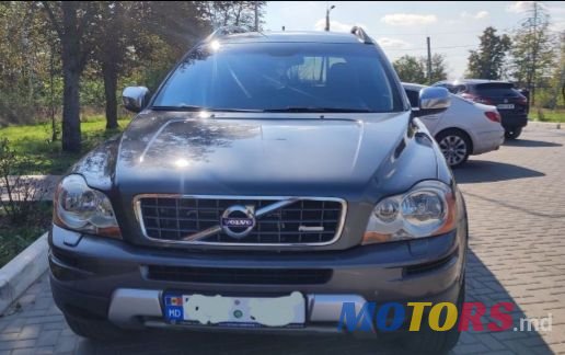 2007' Volvo XC90 photo #2