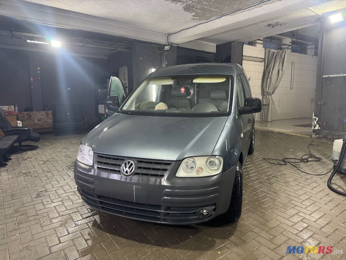 2006' Volkswagen Caddy photo #1