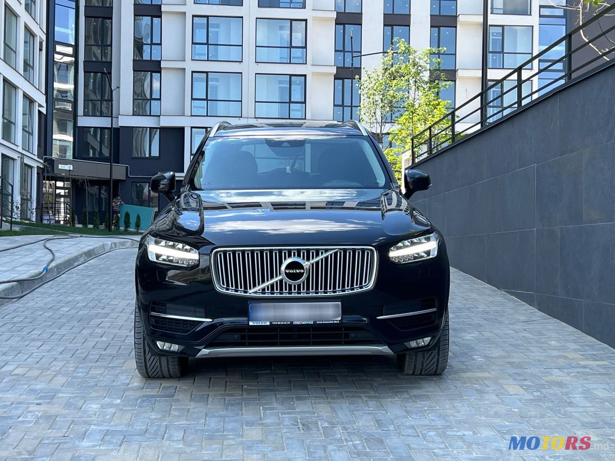 2015' Volvo XC90 photo #6