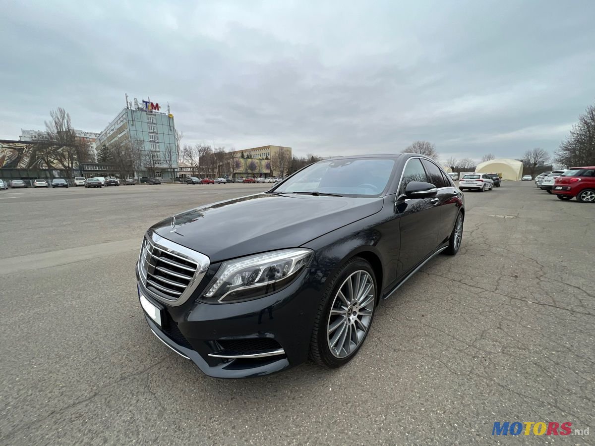 2016' Mercedes-Benz S Класс photo #4