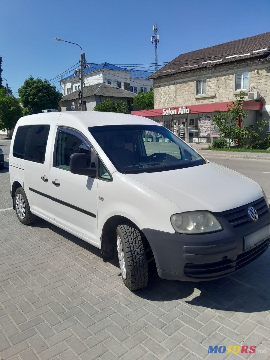 2008' Volkswagen Caddy photo #1