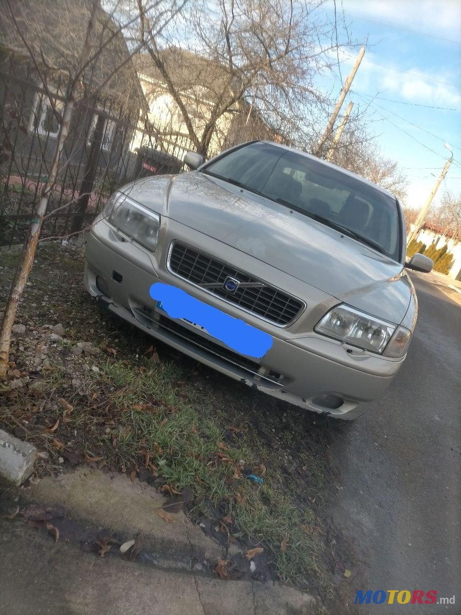 2004' Volvo S80 photo #1
