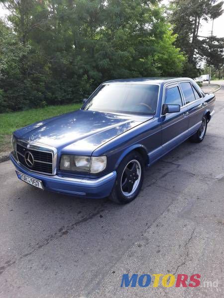 1980' Mercedes-Benz S photo #2