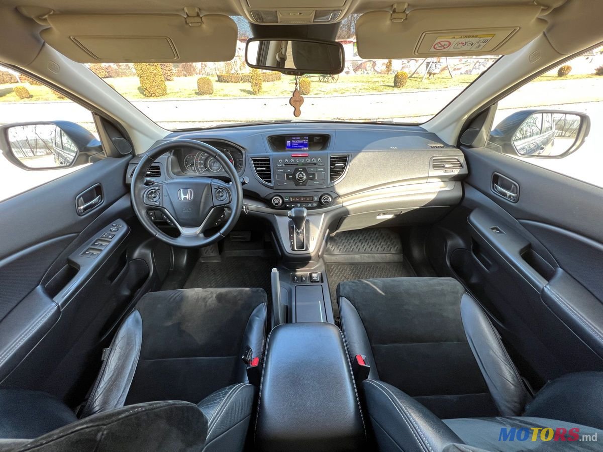 2013' Honda CR-V photo #5