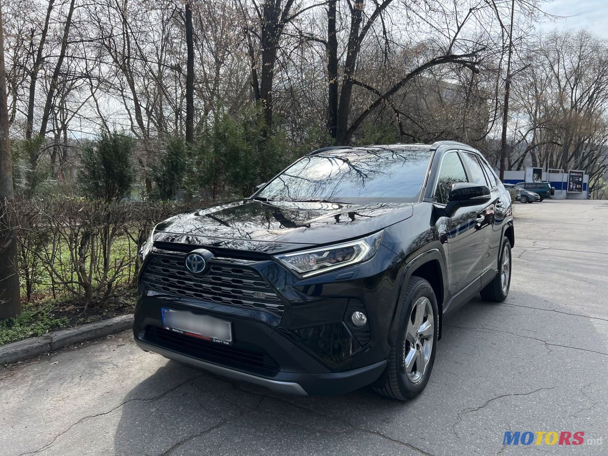 2020' Toyota RAV4 photo #1