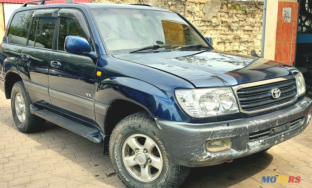 1999' Toyota Land Cruiser photo #3