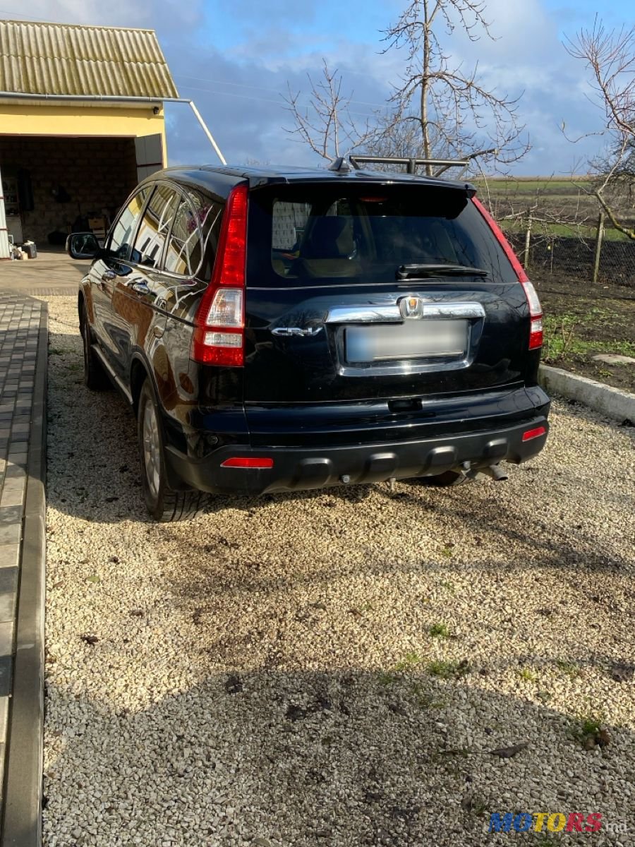 2007' Honda CR-V photo #5