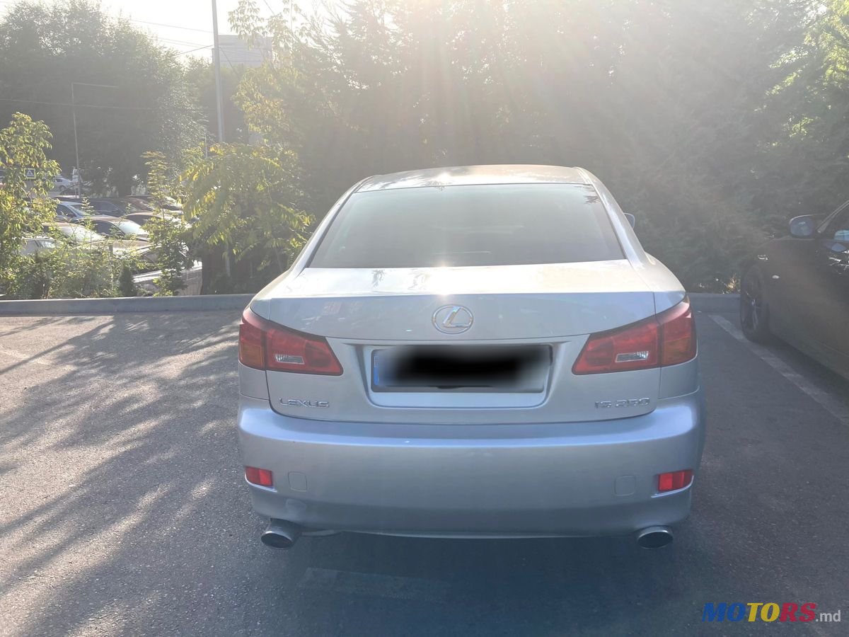 2008' Lexus Is Series photo #4