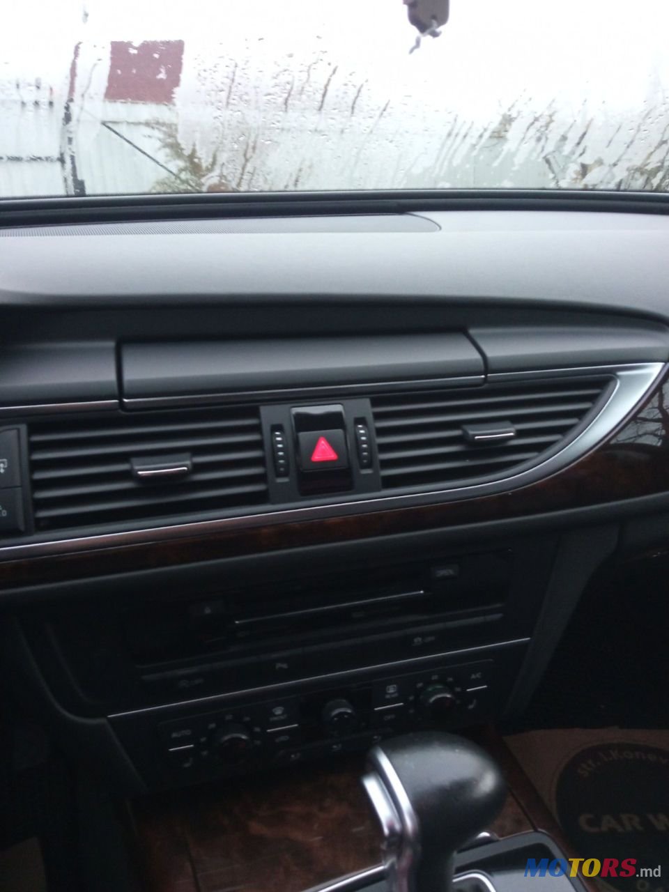 2014' Audi A6 photo #4