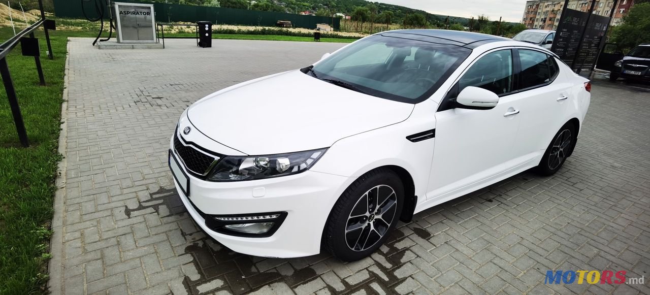 2013' Kia Optima photo #1