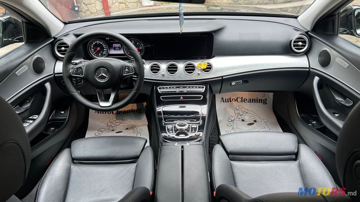2017' Mercedes-Benz E-Class photo #5