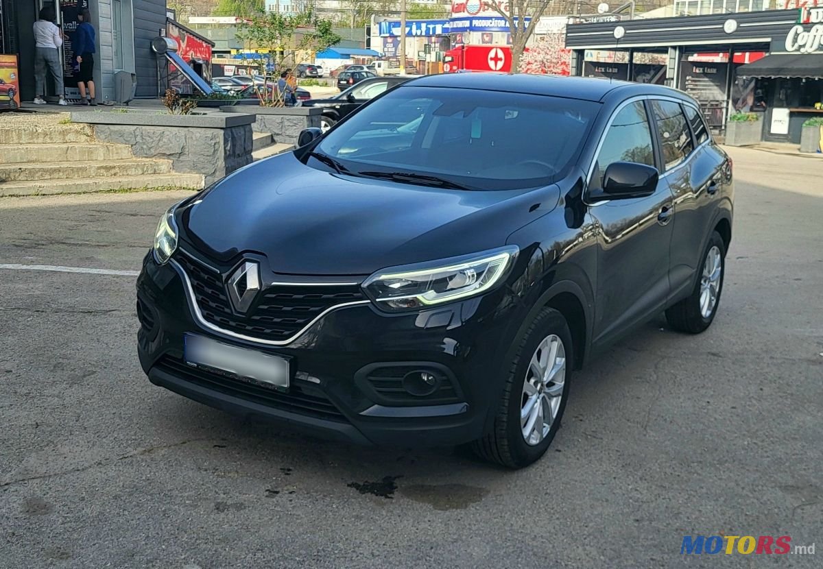 2020' Renault Kadjar photo #5