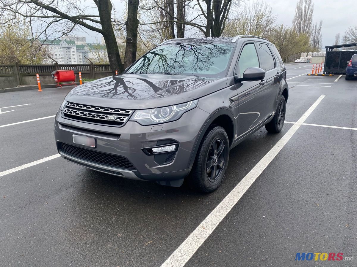 2016' Land Rover Discovery Sport photo #1