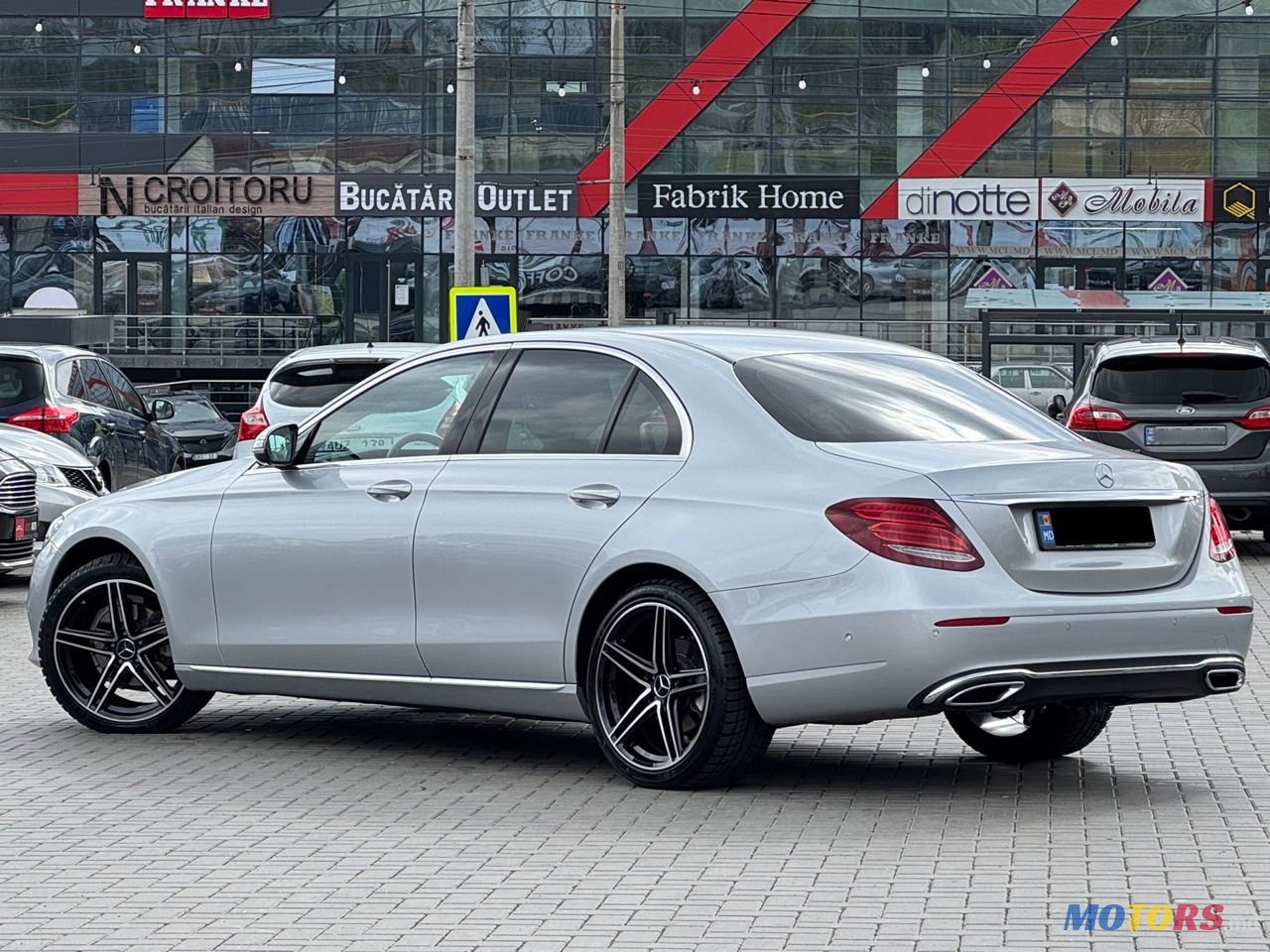 2016' Mercedes-Benz E-Class photo #3