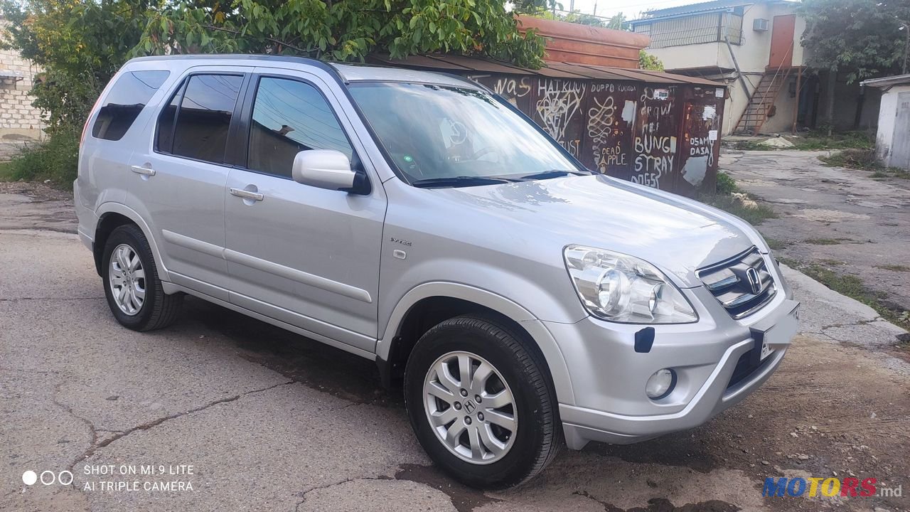 2005' Honda CR-V photo #2