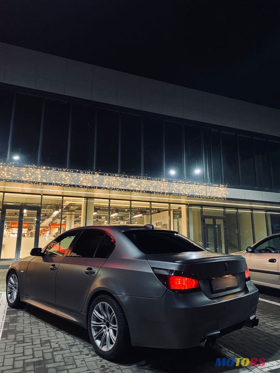 2007' BMW 5 Series photo #5