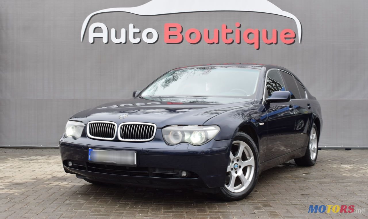 2003' BMW 7 Series photo #3