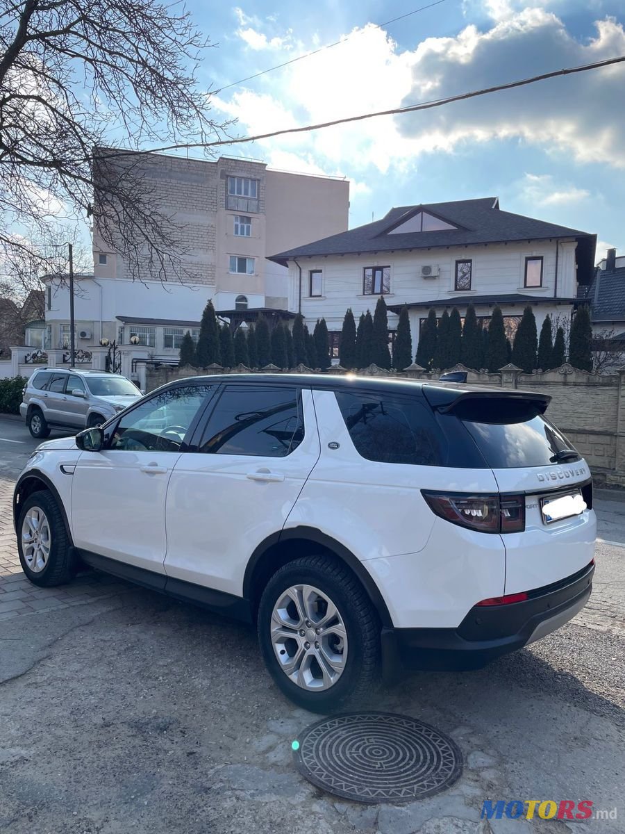 2023' Land Rover Discovery Sport photo #3