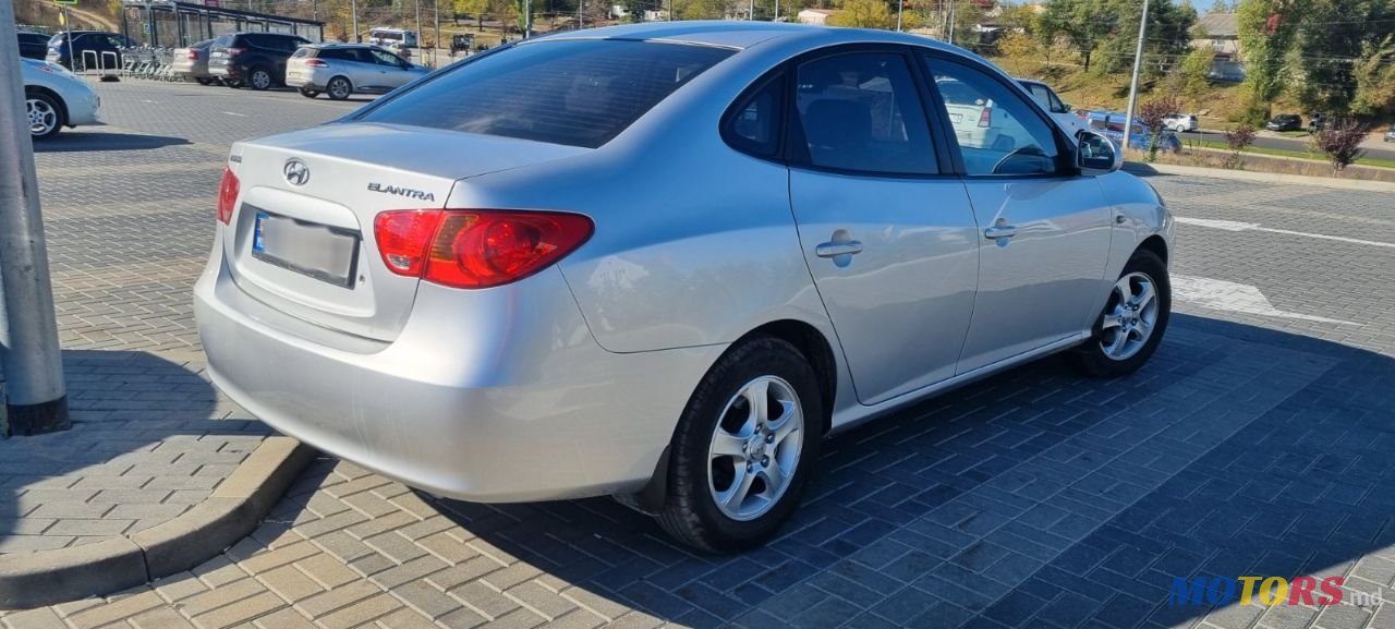 2008' Hyundai Elantra photo #1